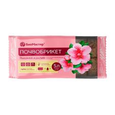 Почвобрикет Пышная азалия 5 л БиоМастер