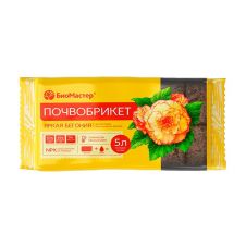 Почвобрикет Яркая бегония 5 л БиоМастер
