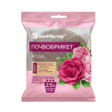Почвобрикет Роза 2,5 л БиоМастер