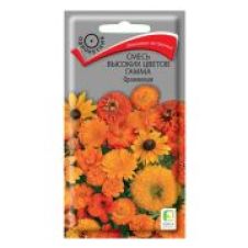 Смесь высоких цветов Гамма Оранжевая 0,5 гр.